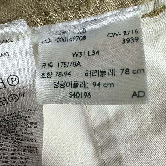 Levis 514 Pants 31x34 Beige Khakis‎ Straight Leg Slacks Business Casual 32x29* - Picture 13 of 14